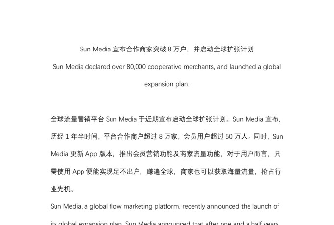 translate english to chinese mandarin with manual proofreading